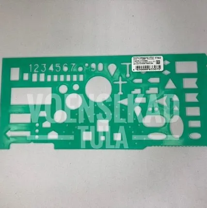 Фото №0 Линейка Офицерская