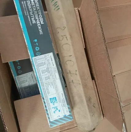 Фото №0 2501077 Электроды УОНИ 13/55 Ф3 пач.3кг/кор.18кг (СЗСМ)