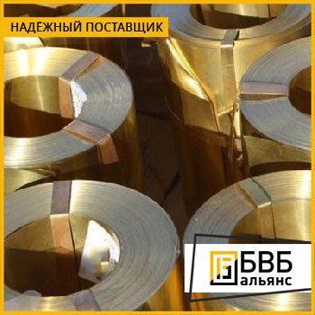 Фото №0 Лента латунная Л90 ГОСТ 10533-86