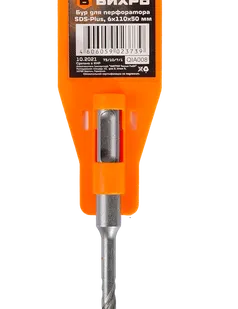 фото Бур по бетону ВИХРЬ 6x110x50