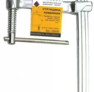 фото Струбцина Энкор, JET