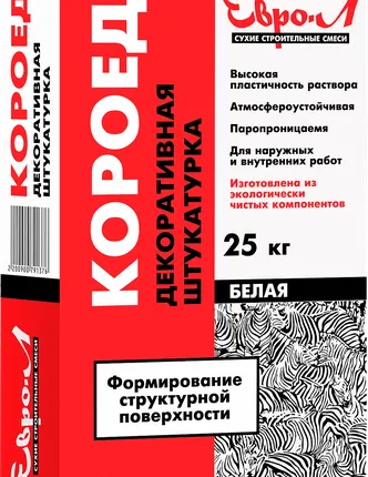 Фото №0 Штукатурка декоративная Евро-Л КОРОЕД (2,5-3,0мм) 25кг