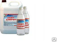 фото Уайт-спирит (растворитель) (для масляных, алкидных, эпоксиэфирных и д.р.