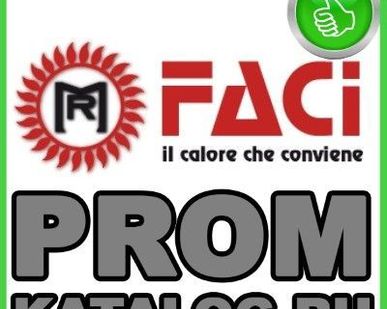 фото Котельные установки Faci