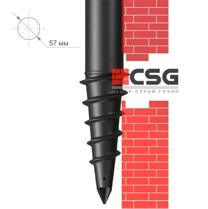 Фото №0 Свая винтовая СВЛНШ-57/шуруп/2000