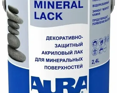 фото Лак для камня и кирпича полумат. 2.4л AURA MINERAL