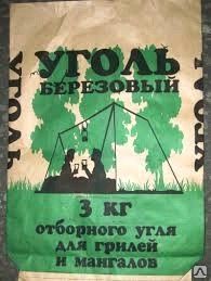 фото Мешок двухслойный открытый 52x40x13,5 см Угольный