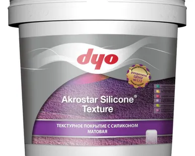 фото Краска фасадная текстурная силиконовая Akrostar Texture silicone DYO белая база А 20кг