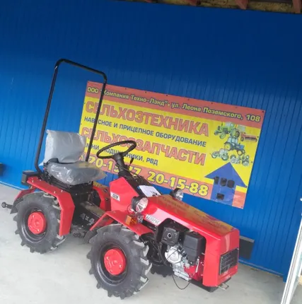 Фото №5 Мини-трактор Беларус-132H с двигателем WEIMA 188FE/P, 13,0 л.с