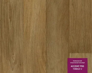 фото Линолеум коммерческий Tarkett ACCZENT PRO TOBAGO 2 гетерогенный