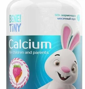 фото Bene Tiny Calcium Kids, 60 жев. таб.