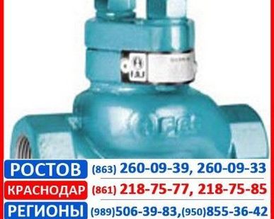 фото Клапан обратный подъемный