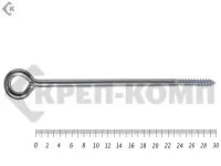 Фото №0 Шуруп-кольцо для крепления строительных лесов 12х300 (75шт)