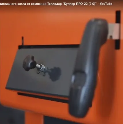 Фото №11 Угольный котел длительного горения Куппер Про 2.0 36 кВт, до 12 ч на одной загрузке