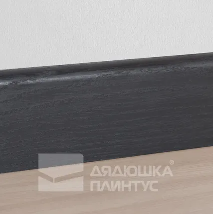 Фото №0 Смартпрофайл Стронг Плинтус МДФ Smartprofile Strong 80М Дуб серена графит