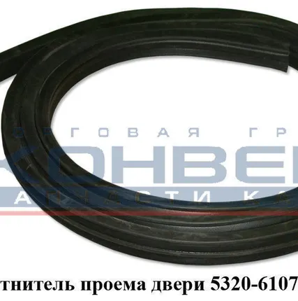 Фото №0 Уплотнитель проема двери