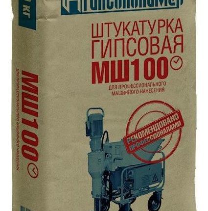 Фото №0 Штукатурка гипсовая МШ 100 30кг Гипсополимер
