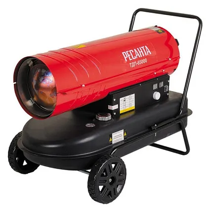 Фото №0 Дизельная тепловая пушка Ресанта ТДП-65000