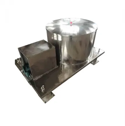 Фото №0 Центрифугу с плоским дном верхней выгрузкой закрытого типа PS800 в Москве