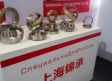 фото китайские подшипники в Иркутске