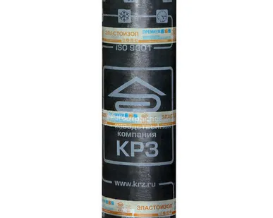 фото Эластоизол АКУСТИК ХПН-3.0 (10м)