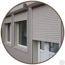 Фото №0 Рольставни защитные (механические, автоматические)