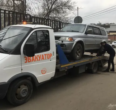 АвтоБуксир