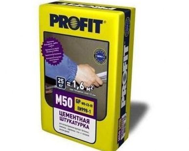 фото Сухие смеси ЛИВНА (Profit) штукатурка