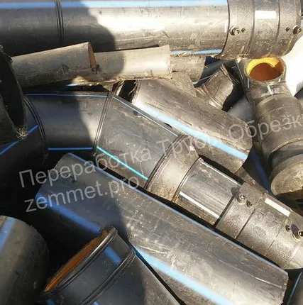 Фото №0 ПНД переработка