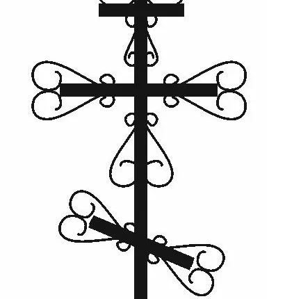 Фото №0 Крест