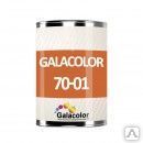 фото Композиция GALACOLOR 7001 химическистойкое защитное покрытие