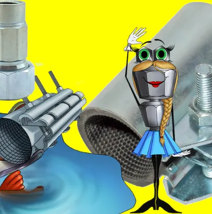 Фото №4 Сансфера. Хомуты ремонтные. муфты зажимные