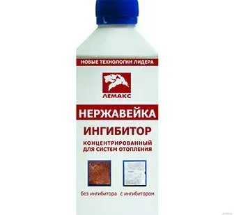 фото Ингибитор коррозии "Лемакс" п/э 1 кг