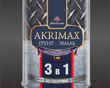 фото Грунт эмаль 3 в 1