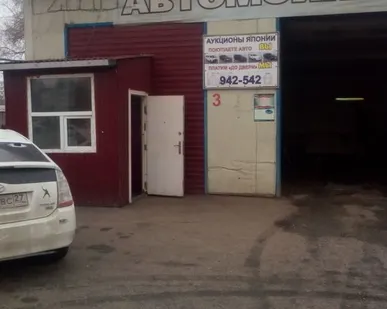 фото Автомойка 24 часа