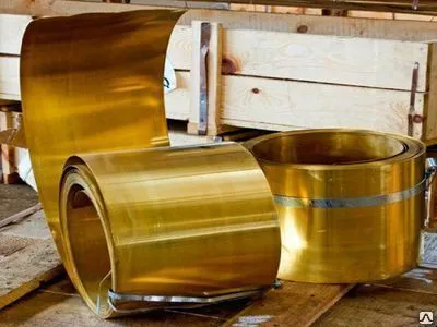 Фото №0 Лента латунная