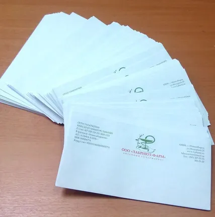 Фото №0 Конверт с логотипом