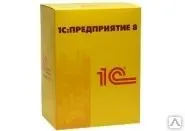 Фото №0 Бухгалтерские программы 1С:Управление небольшой фирмой