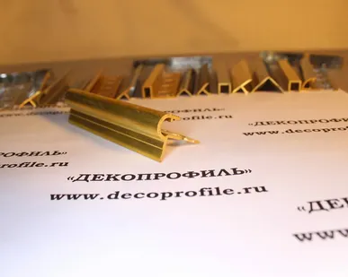 фото Профиль F-образный латунь Progress 2,7м - Латунь полированная - 10 мм