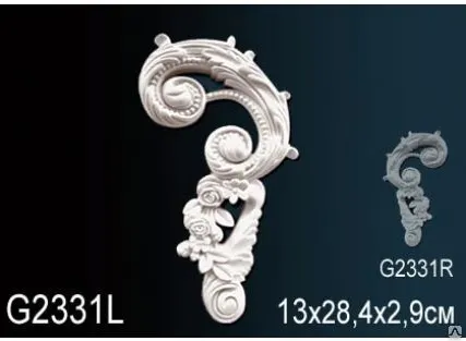 Фото №0 ОРНАМЕНТ PERFEKT G2331L (13 Х 28,4 Х 2,9 СМ)