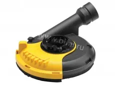 фото Защитный кожух DeWALT DWE46150