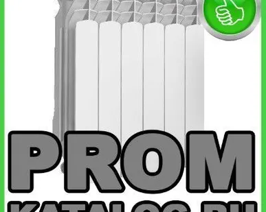 фото Стальные радиаторы Vulcano