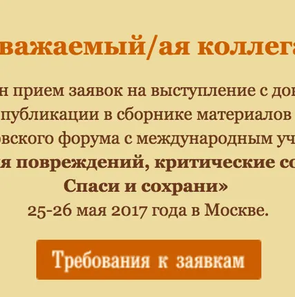 Фото №0 Совсем без цены