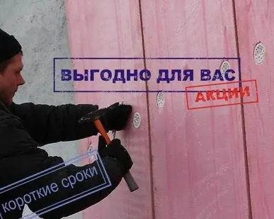 фото УТЕПЛИТЬ ПОДЪЕЗДНУЮ стену. Утепление подъезда-звукоизоляция