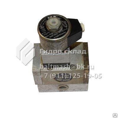 Фото №0 П-Р13 Э 12/10 пневмораспределитель
