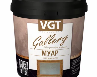 фото ЛЕССИРУЮЩИЙ СОСТАВ GALLERY МУАР 2,2 кг