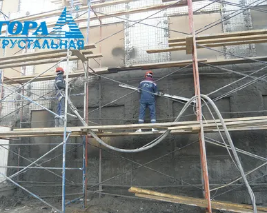 фото Торкретирование бетонных и кирпичных поверхностей