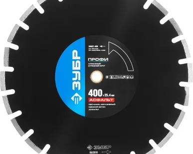 фото Диск алмазный по асфальту для швонарезчика Зубр 36667-400, 400х25.4/20 мм