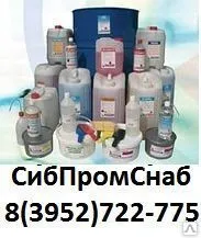 фото Пергамин П-300 (о)