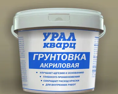 фото Грунтовка акриловая глубокого проникновения (10 кг)